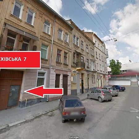 Міні Економ Апартаменти На Вул Крехівська 7В- В Центральній Частині Львова 外观 照片